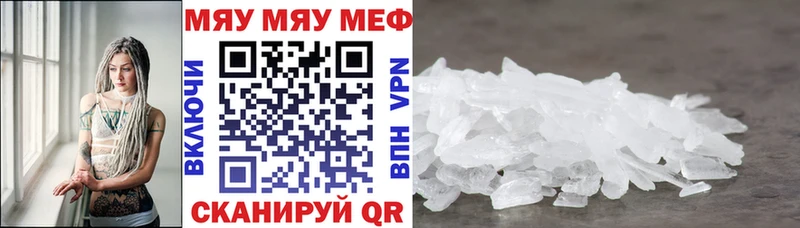 Где купить наркоту Тайшет Кокаин  Меф  Гашиш  Конопля 