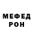 МДМА молли KorWin BB