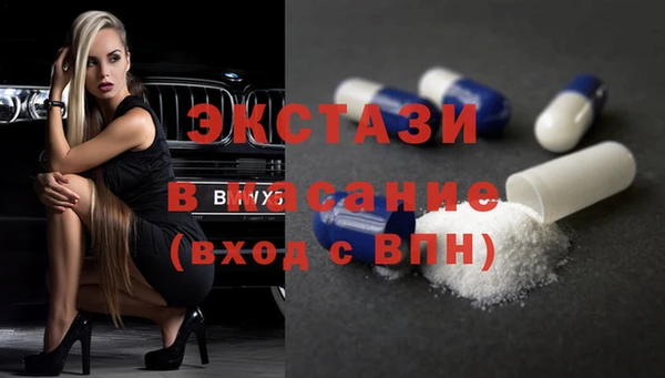 apvp Алексеевка