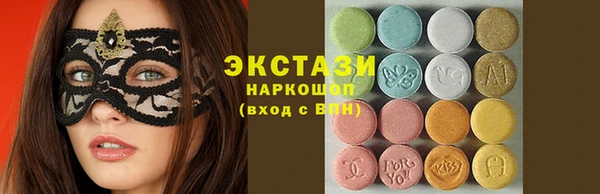 apvp Алексеевка
