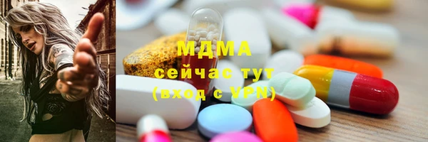 apvp Алексеевка