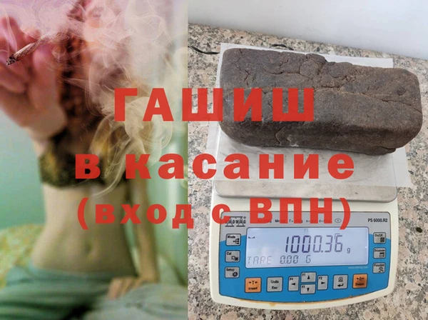 крисы Алзамай
