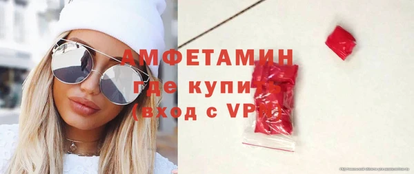 скорость Алексин