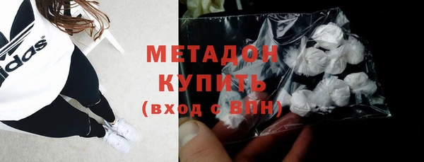 скорость Алексин
