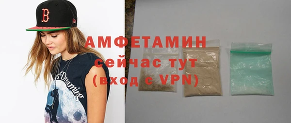 крисы Алзамай
