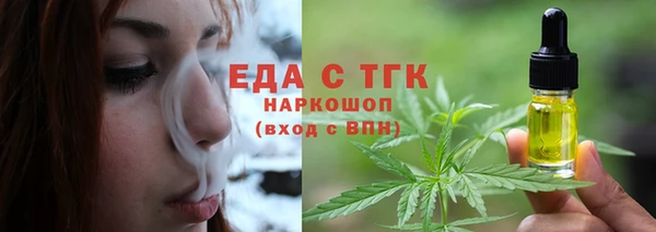 скорость Алексин