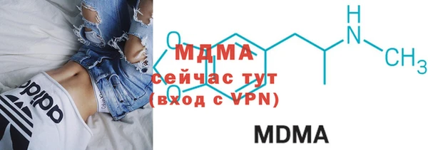apvp Алексеевка