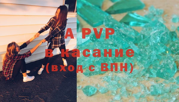 скорость Алексин