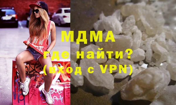 скорость Алексин