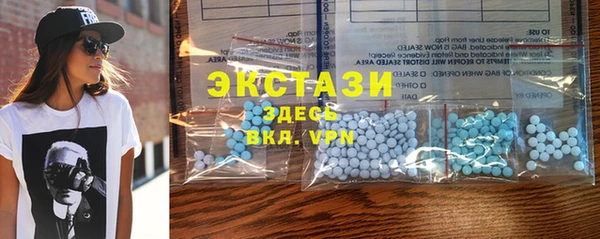 крисы Алзамай