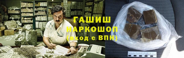 крисы Алзамай