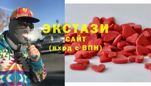 скорость Алексин