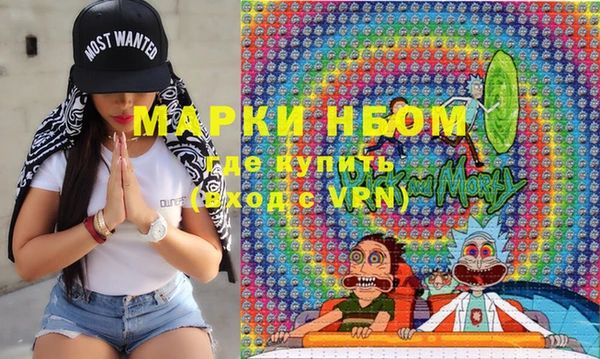 крисы Алзамай