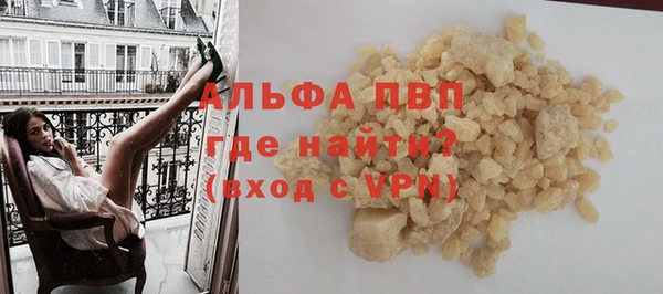 крисы Алзамай