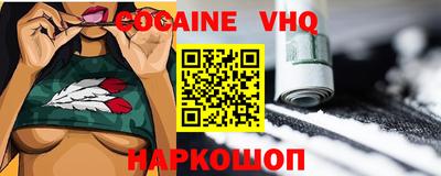 бутират Конаково
