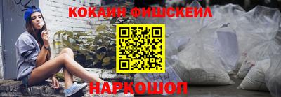 jwh Комсомольск-на-Амуре