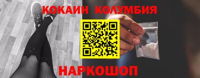 скорость mdpv Коммунар
