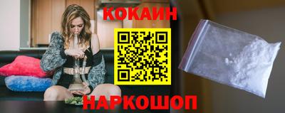 jwh Комсомольск-на-Амуре