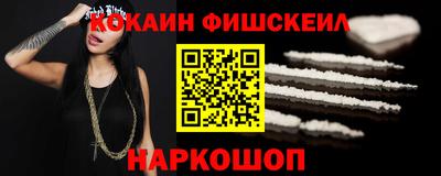 jwh Комсомольск-на-Амуре