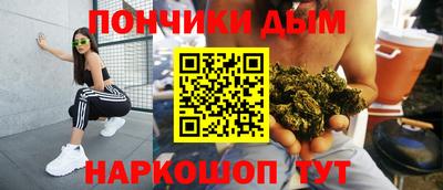 jwh Комсомольск-на-Амуре