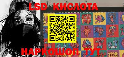 скорость mdpv Коммунар