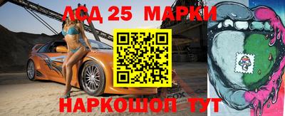 скорость mdpv Коммунар
