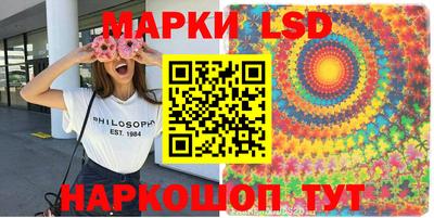 скорость mdpv Коммунар