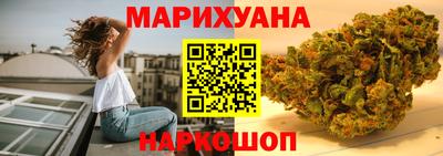 скорость mdpv Коммунар