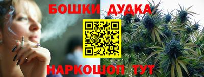 скорость mdpv Коммунар