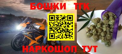 скорость mdpv Коммунар