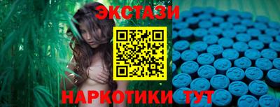 jwh Комсомольск-на-Амуре