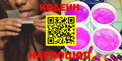 скорость mdpv Коммунар