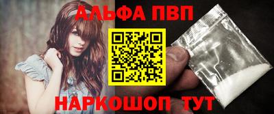 скорость mdpv Коммунар