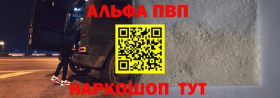 бутират Конаково