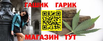 jwh Комсомольск-на-Амуре