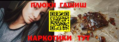 скорость mdpv Коммунар