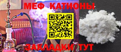 jwh Комсомольск-на-Амуре
