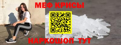 jwh Комсомольск-на-Амуре