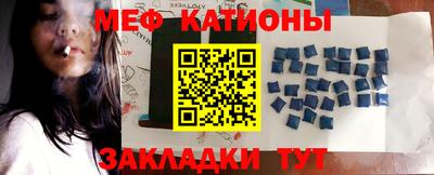 jwh Комсомольск-на-Амуре