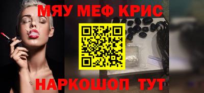скорость mdpv Коммунар