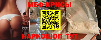 скорость mdpv Коммунар