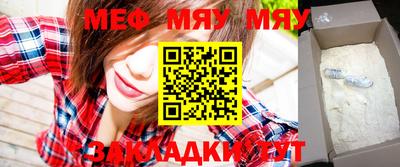 скорость mdpv Коммунар